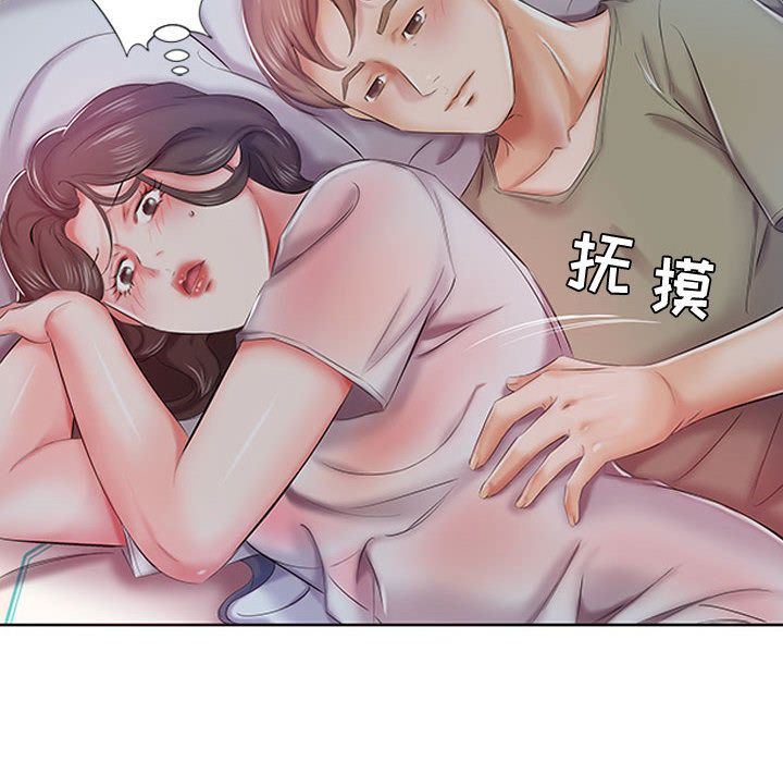 [Manhwa] Fake plays really Love, mature woman, big breasts#[100P]-99