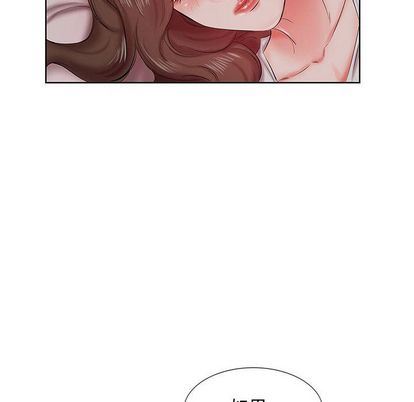 [Manhwa] Fake plays really Love, mature woman, big breasts#[99P]-13