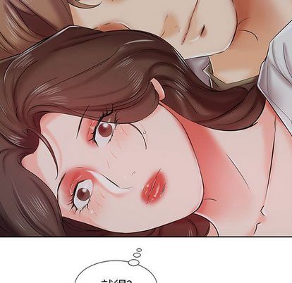 [Manhwa] Fake plays really Love, mature woman, big breasts#[99P]-16