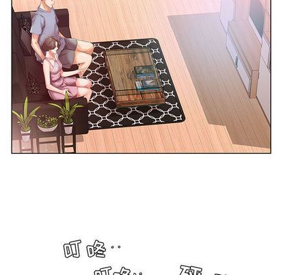 [Manhwa] Fake plays really Love, mature woman, big breasts#[99P]-36