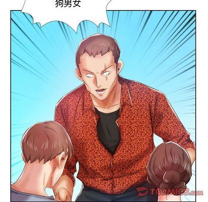 [Manhwa] Fake plays really Love, mature woman, big breasts#[99P]-62
