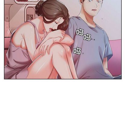[Manhwa] Fake plays really Love, mature woman, big breasts#[99P]-85