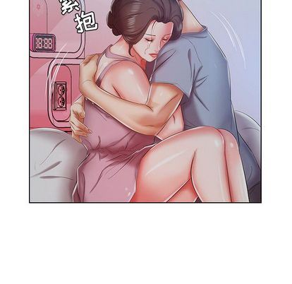 [Manhwa] Fake plays really Love, mature woman, big breasts#[99P]-93