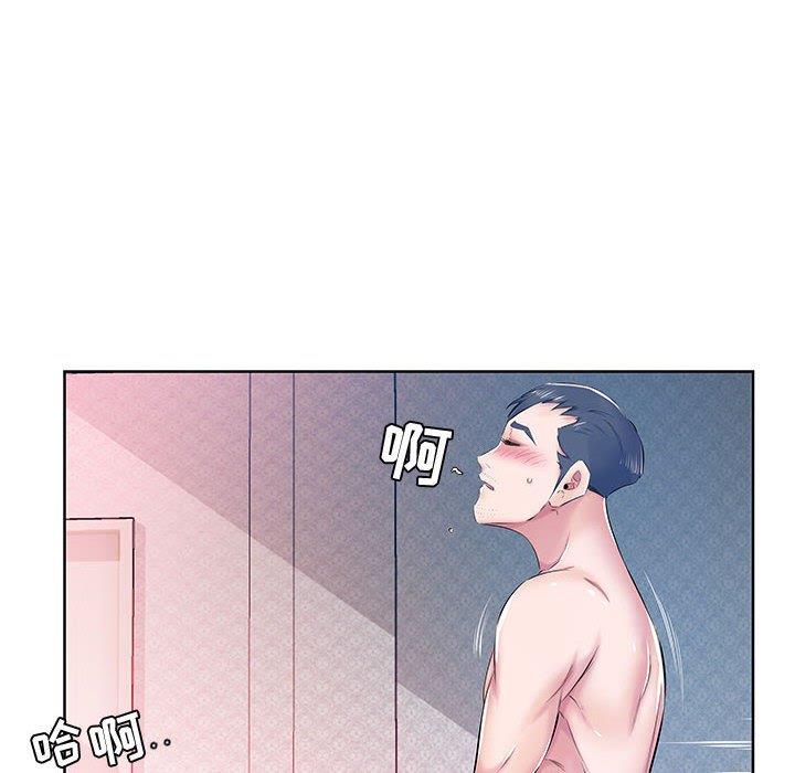 [Manhwa] Fake plays really Love, mature woman, big breasts#[103P]-25