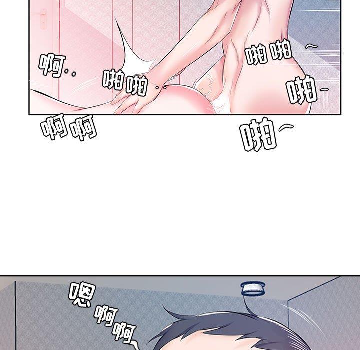 [Manhwa] Fake plays really Love, mature woman, big breasts#[103P]-26