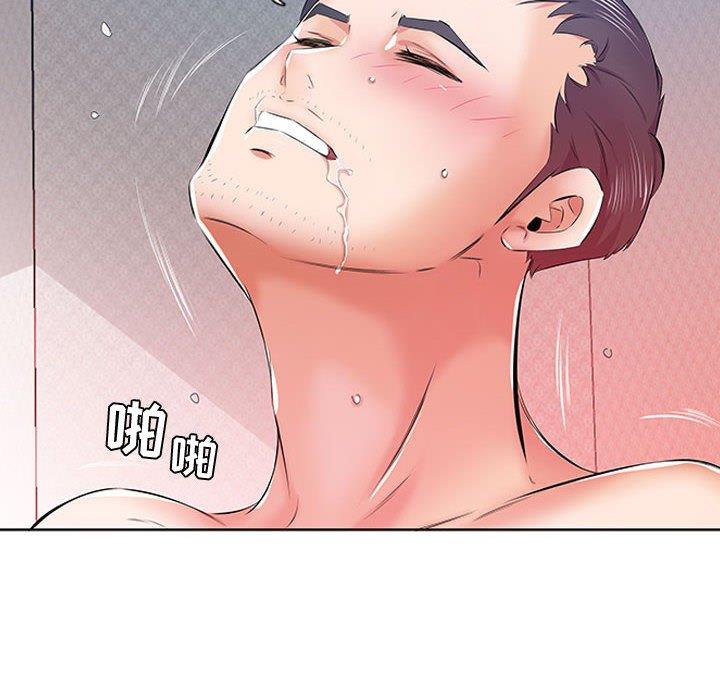 [Manhwa] Fake plays really Love, mature woman, big breasts#[103P]-27