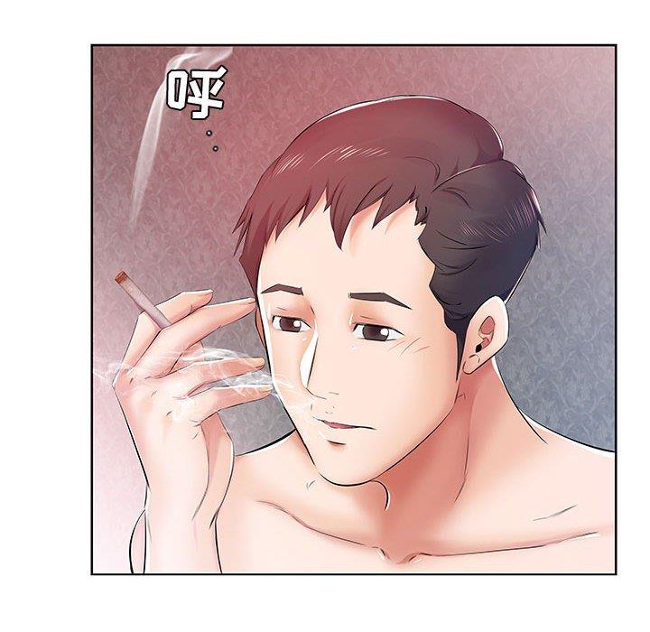 [Manhwa] Fake plays really Love, mature woman, big breasts#[103P]-31
