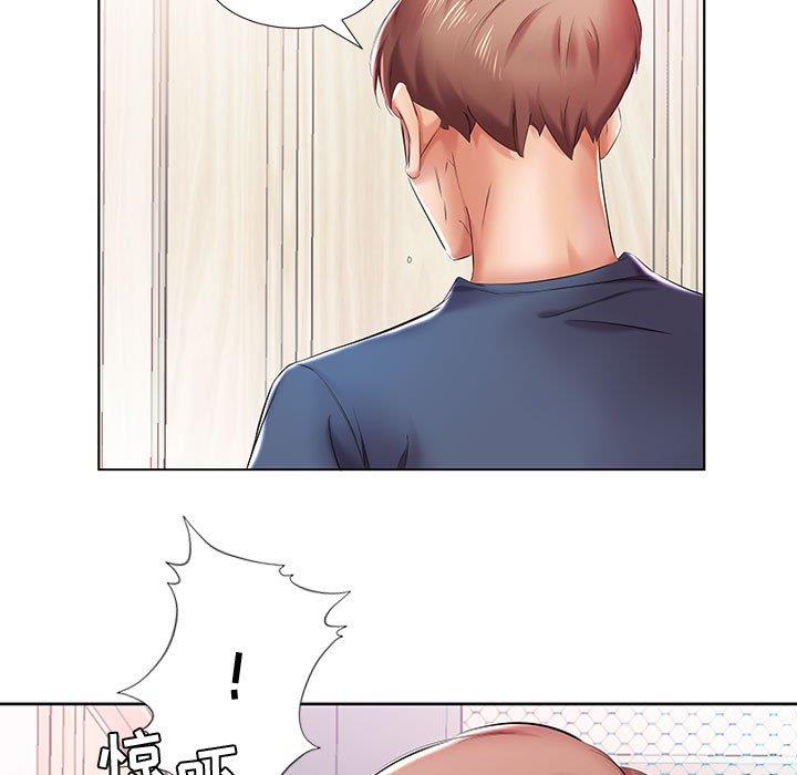 [Manhwa] Fake plays really Love, mature woman, big breasts#[103P]-56