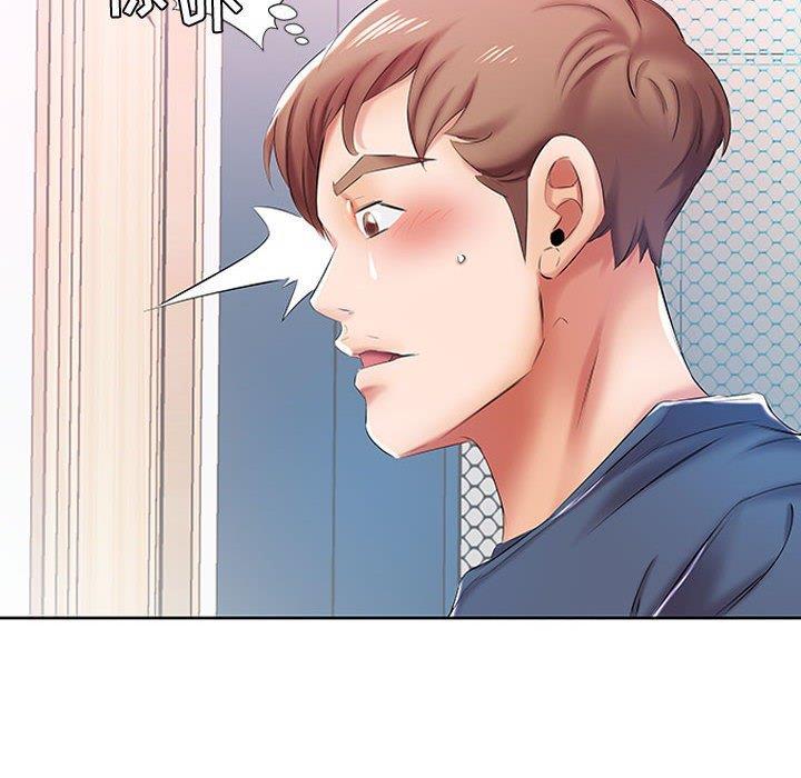 [Manhwa] Fake plays really Love, mature woman, big breasts#[103P]-57