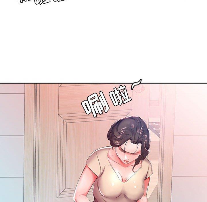 [Manhwa] Fake plays really Love, mature woman, big breasts#[103P]-59