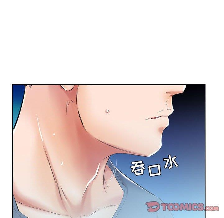 [Manhwa] Fake plays really Love, mature woman, big breasts#[103P]-62