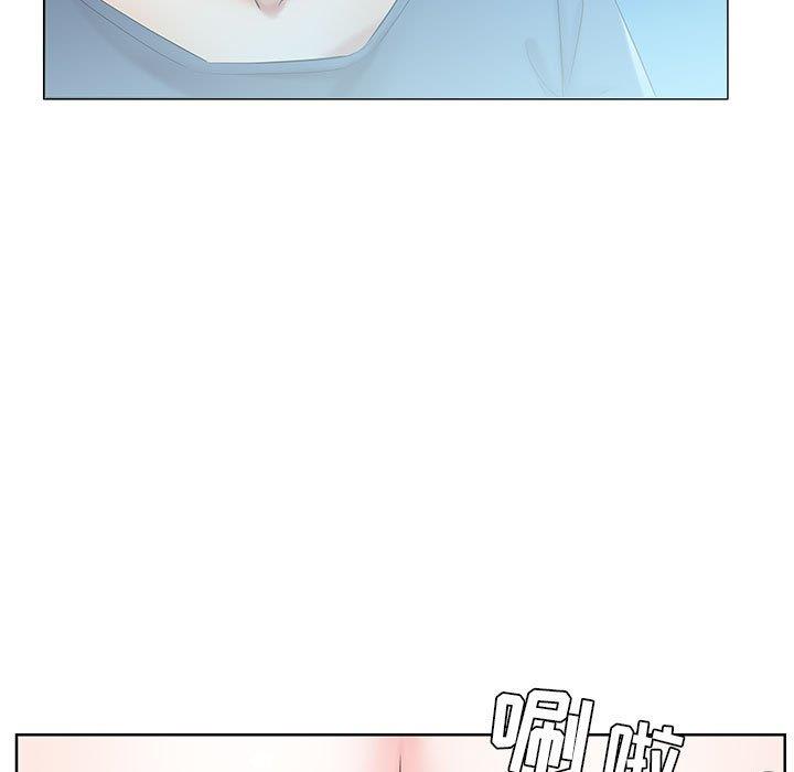 [Manhwa] Fake plays really Love, mature woman, big breasts#[103P]-63
