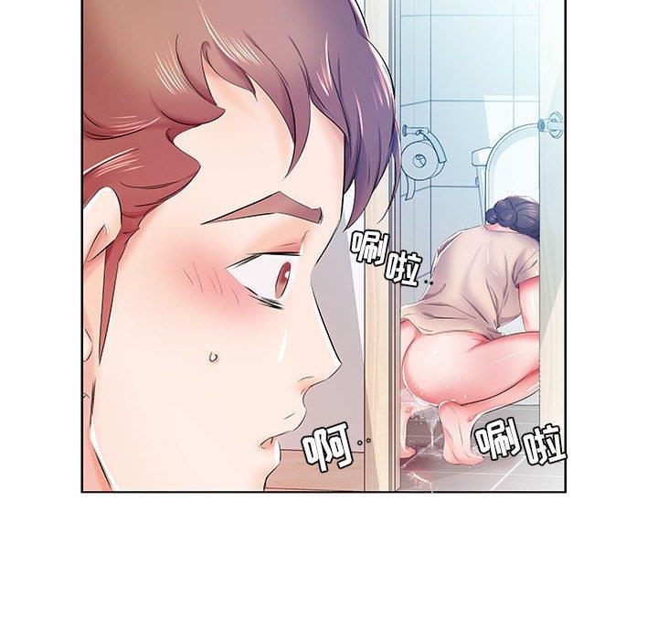 [Manhwa] Fake plays really Love, mature woman, big breasts#[103P]-96