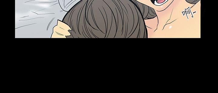 [韩国漫画] 无法停止的甜蜜关系 乱伦,熟女人妻,巨乳大奶, 不伦#[16P]-11