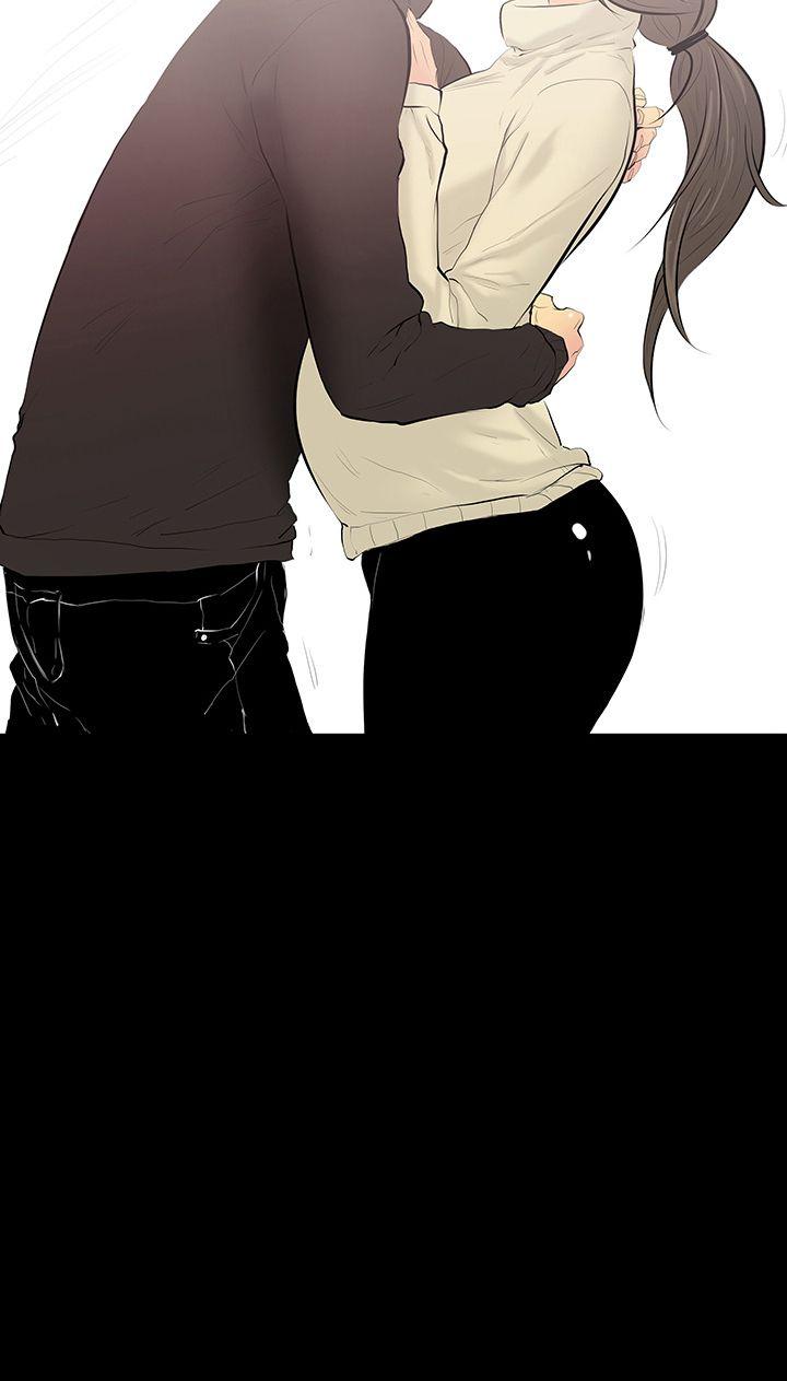 [韩国漫画] 无法停止的甜蜜关系 乱伦,熟女人妻,巨乳大奶, 不伦#[16P]-2