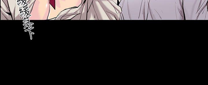 [韩国漫画] 无法停止的甜蜜关系 乱伦,熟女人妻,巨乳大奶, 不伦#[15P]-2