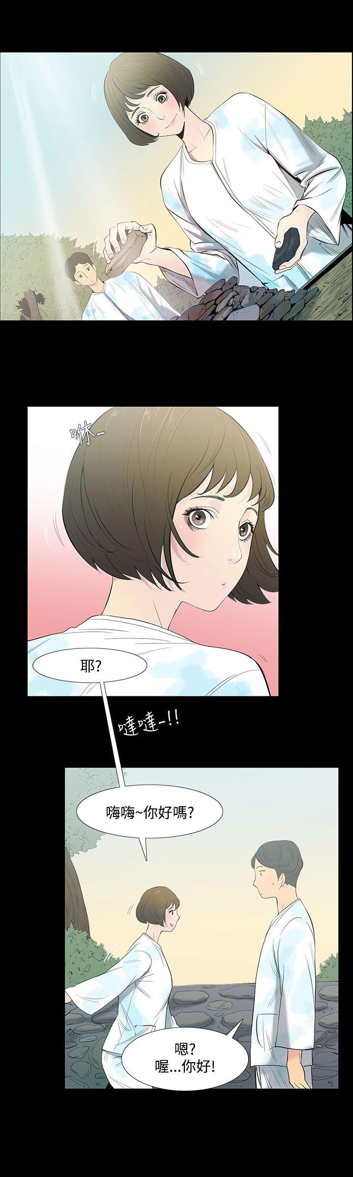 [韩国漫画] 无法停止的甜蜜关系 乱伦,熟女人妻,巨乳大奶, 不伦#[14P]-7