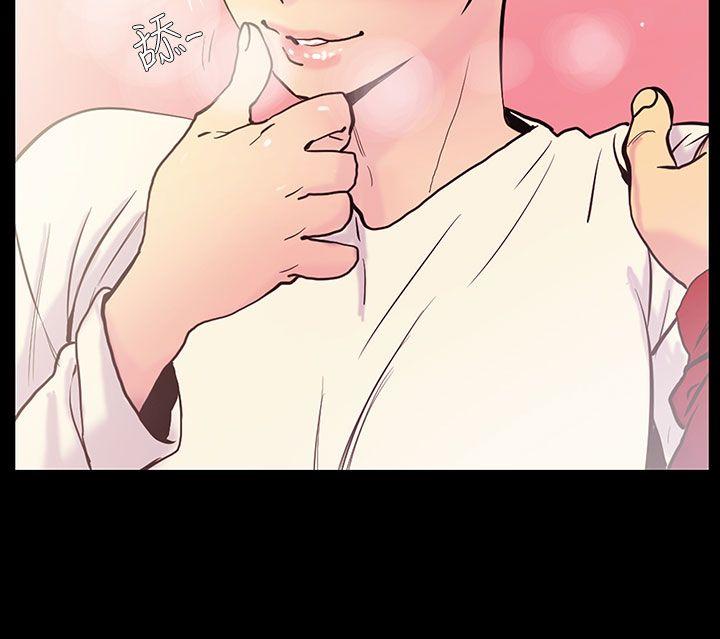[韩国漫画] 无法停止的甜蜜关系 乱伦,熟女人妻,巨乳大奶, 不伦#[12P]-10
