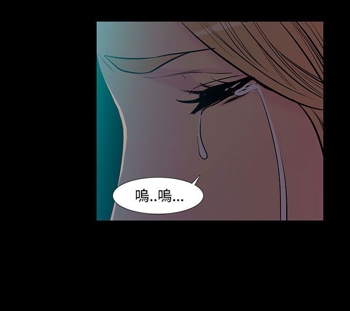 [韩国漫画] 无法停止的甜蜜关系 乱伦,熟女人妻,巨乳大奶, 不伦#[9P]-5