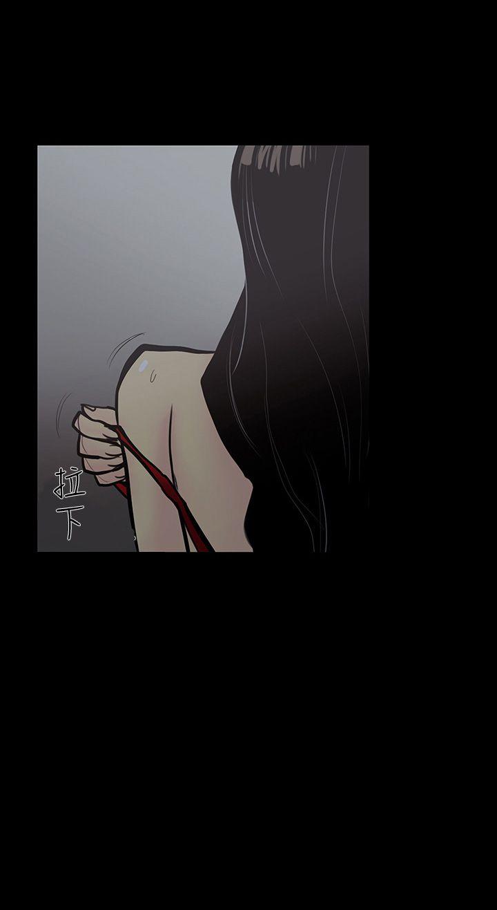 [韩国漫画] 无法停止的甜蜜关系 乱伦,熟女人妻,巨乳大奶, 不伦#[19P]-2