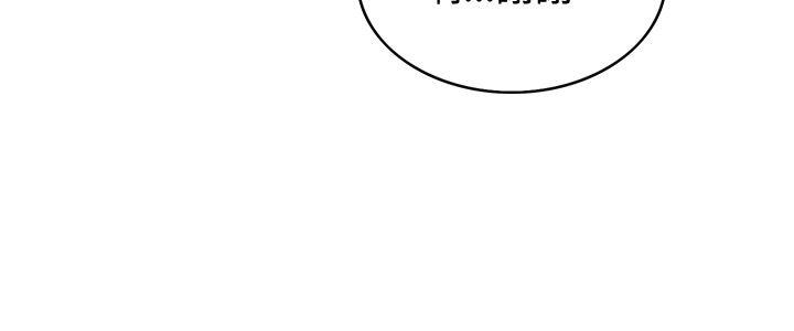 [Manhwa] 30cm covenant Fantasy, big breasts#[37P]-15