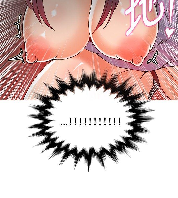 [Manhwa] 30cm covenant Fantasy, big breasts#[37P]-5