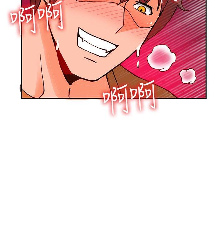 [Manhwa] 30cm covenant Fantasy, big breasts#[31P]-5