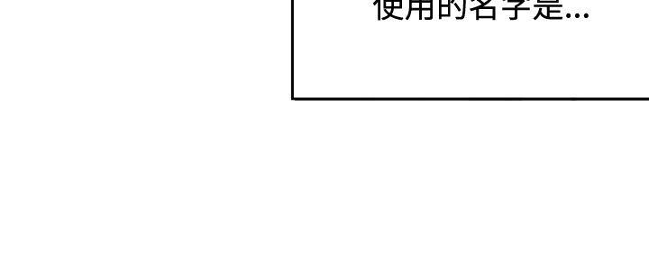 [Manhwa] 30cm covenant Fantasy, big breasts#[35P]-31