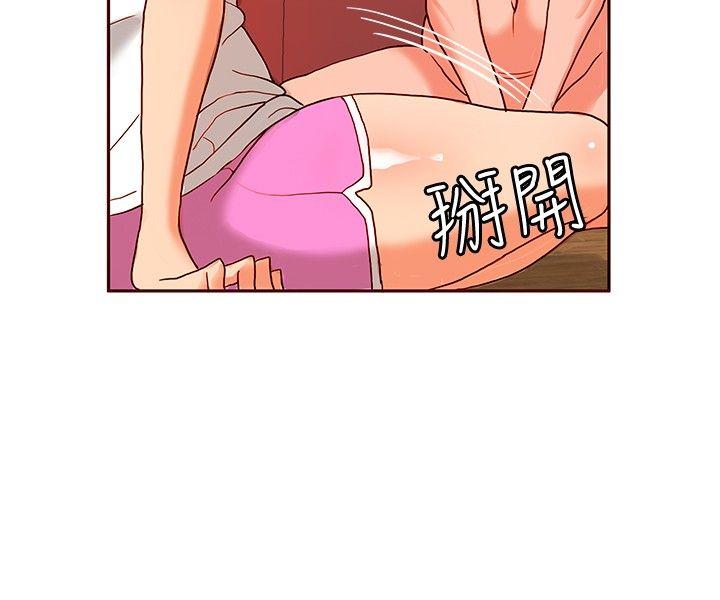 [Manhwa] 30cm covenant Fantasy, big breasts#[35P]-7