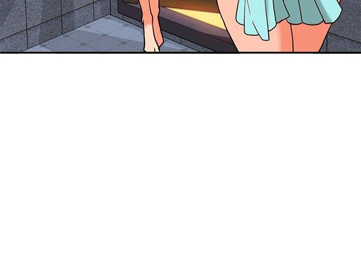 [Manhwa] 30cm covenant Fantasy, big breasts#[38P]-13