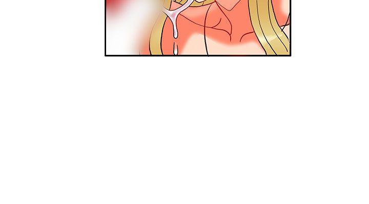 [Manhwa] 30cm covenant Fantasy, big breasts#[33P]-32