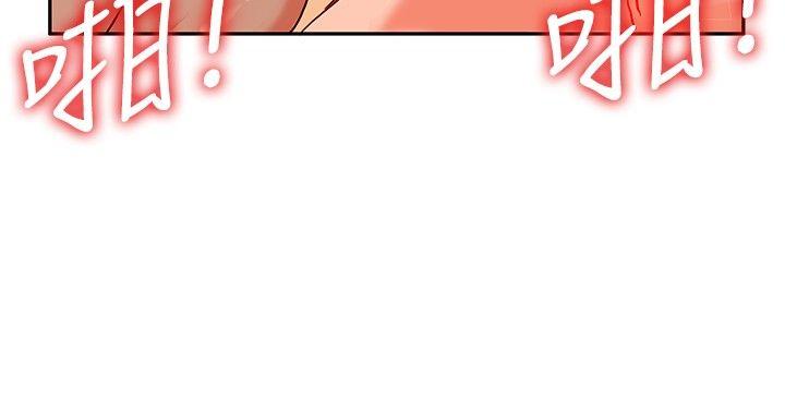 [Manhwa] 30cm covenant Fantasy, big breasts#[28P]-17
