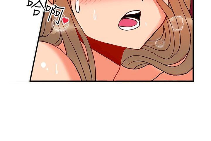 [Manhwa] 30cm covenant Fantasy, big breasts#[28P]-4
