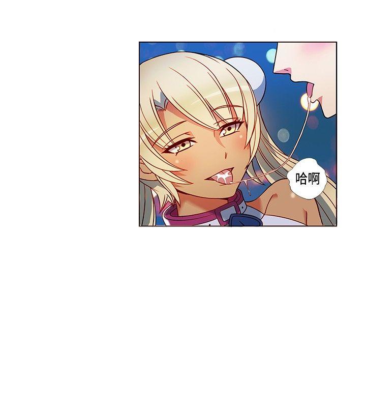 [Manhwa] 30cm covenant Fantasy, big breasts#[45P]-9