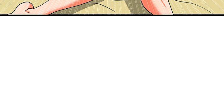 [Manhwa] 30cm covenant Fantasy, big breasts#[30P]-27