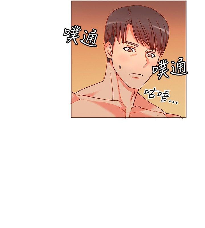 [Manhwa] 30cm covenant Fantasy, big breasts#[36P]-13