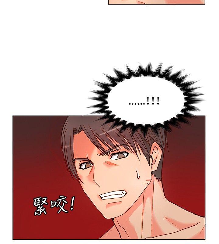 [Manhwa] 30cm covenant Fantasy, big breasts#[36P]-19
