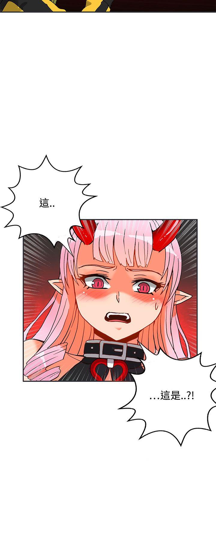 [Manhwa] 30cm covenant Fantasy, big breasts#[36P]-34