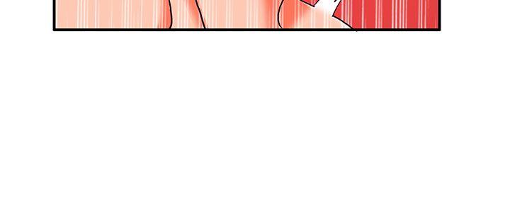 [Manhwa] 30cm covenant Fantasy, big breasts#[33P]-21