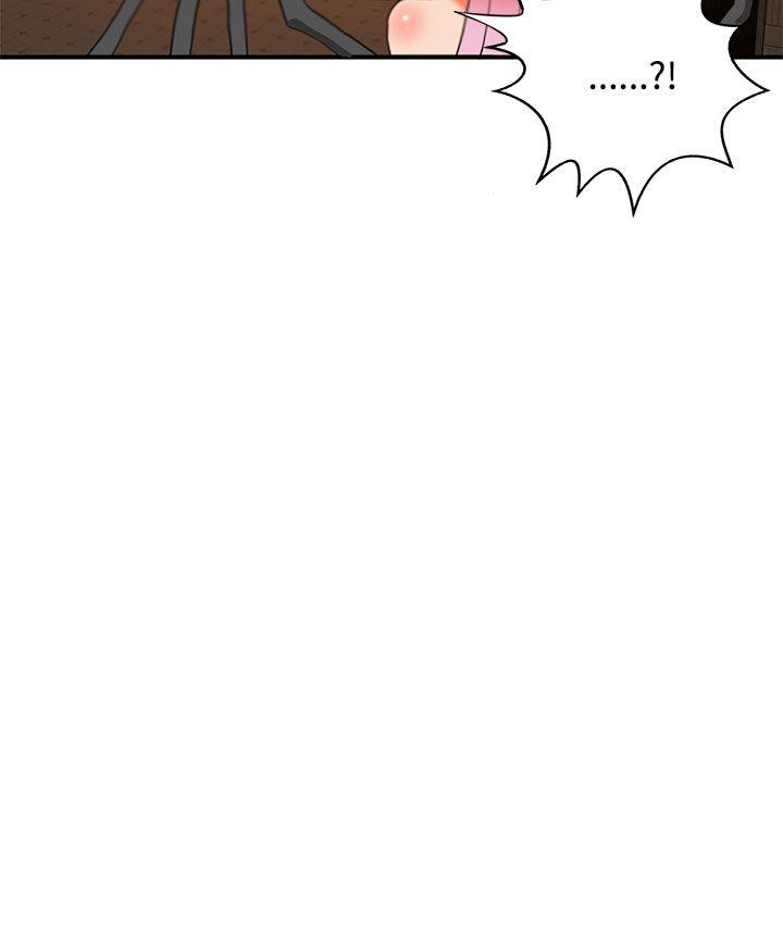 [Manhwa] 30cm covenant Fantasy, big breasts#[33P]-31