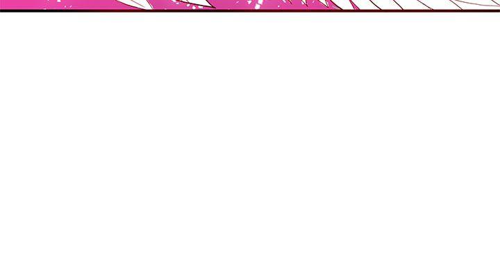 [Manhwa] 30cm covenant Fantasy, big breasts#[33P]-7