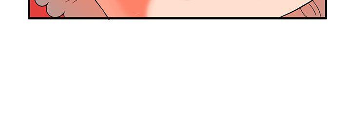 [Manhwa] 30cm covenant Fantasy, big breasts#[28P]-14