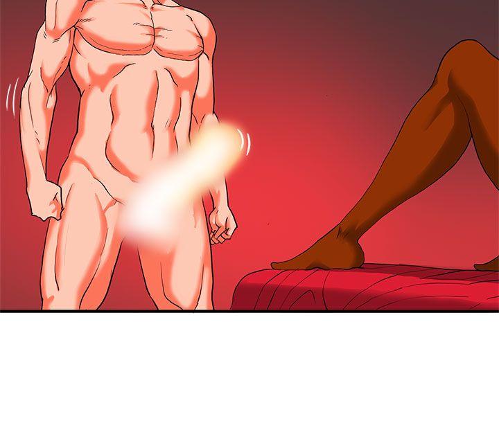 [Manhwa] 30cm covenant Fantasy, big breasts#[28P]-19
