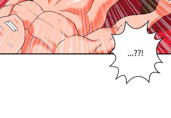 [Manhwa] 30cm covenant Fantasy, big breasts#[42P]-9