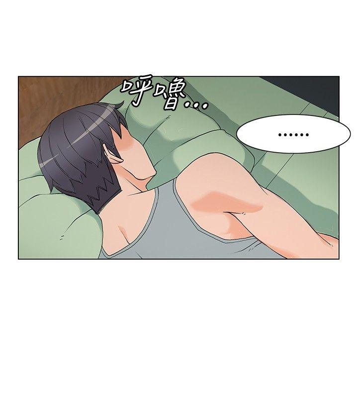 [Manhwa] 30cm covenant Fantasy, big breasts#[38P]-8