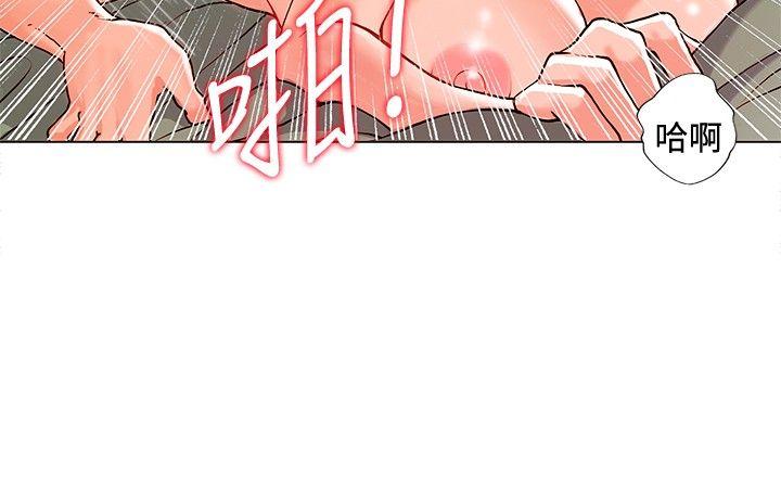[Manhwa] 30cm covenant Fantasy, big breasts#[37P]-5