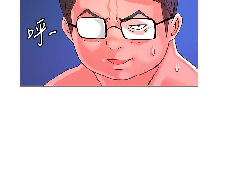 [Manhwa] 30cm covenant Fantasy, big breasts#[30P]-16