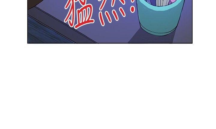 [Manhwa] 30cm covenant Fantasy, big breasts#[33P]-17