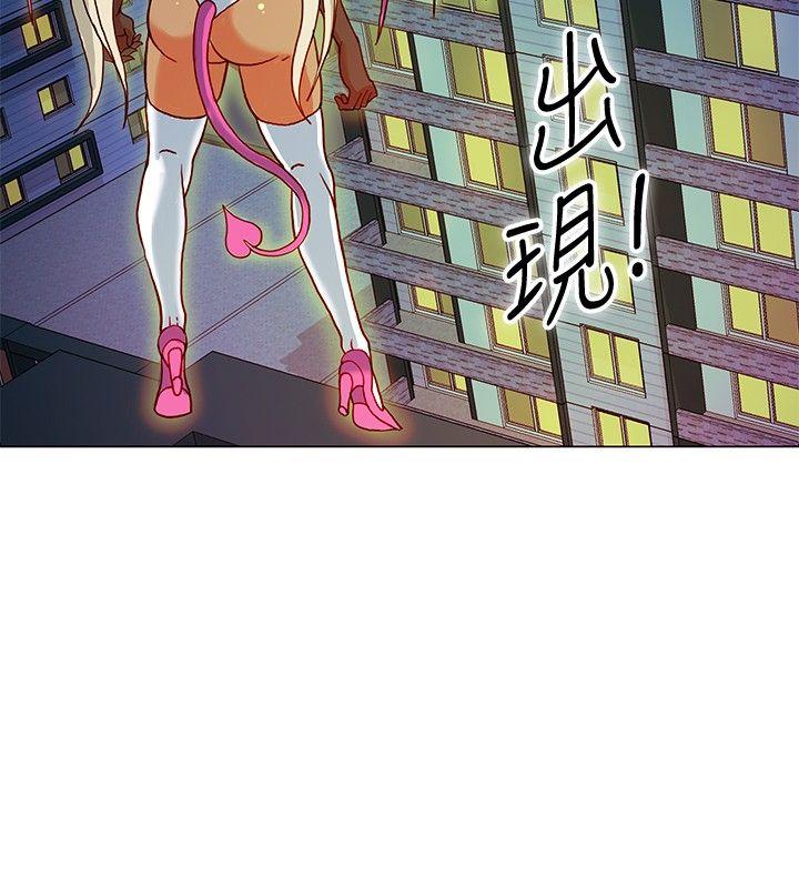 [Manhwa] 30cm covenant Fantasy, big breasts#[33P]-2
