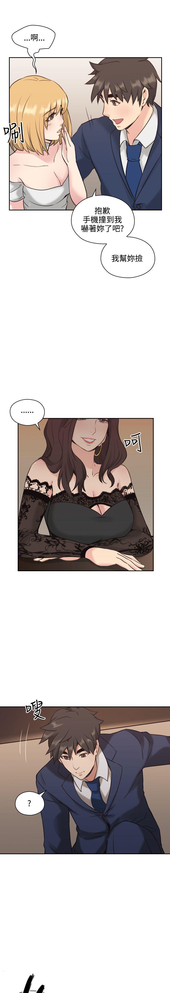[韩国漫画] 老师 爱情,熟女人妻,女教师,巨乳大奶#[43P]-28